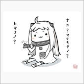(&#180;・ω・)重いの・・・