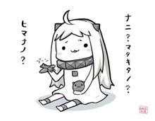 (´・ω・)重いの・・・ (´・ω・)重いの・・・