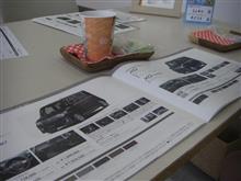 昨日は～現実を見た～ｗｗｗ