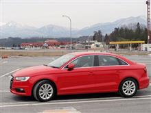 audi A3 岡山 ＜＝＞ 境港 ドライブ （2）