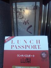 赤本・・・