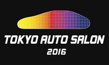 【東京オートサロン2016】 Vol.② 【東京オートサロン2016】 Vol.②