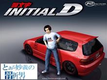 ガムテープ・デスマッチ ガムテープ・デスマッチ