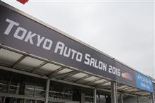 オートサロンに行って来ました