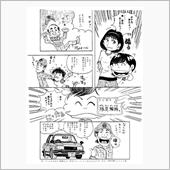 櫻井さんを偲ぶ９days　・ ...