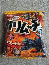 カリムーチョ　ホットミート味