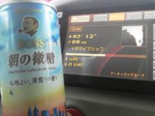 宮古島での作業完了