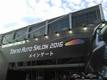 &#39;16東京オートサロンはS660祭り