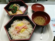 晩飯 晩飯