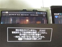 やっぱりdocomo向けのが高級？