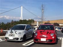 300ツーリング