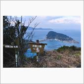 冬の四国巡り⑥　大堂山展望台 ...