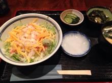 1月21日 しゃれおつ