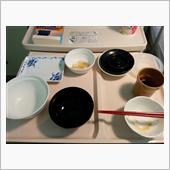 初めての病院食