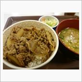 ぎうぅ～ドン(^^)