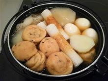 味噌のないおでん(^_^) 味噌のないおでん(^_^)
