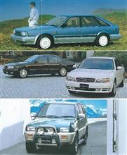 " 風 " から連想 、日産車。 " 風 " から連想 、日産車。