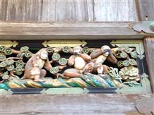 Do not look; do not say; do not hear it. Monkey&#39;s. 
