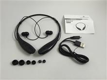 別の話をする筈が、Amazonの宣伝みたいに