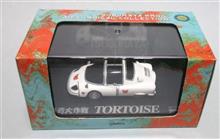 トータス号