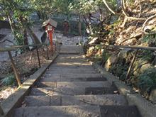 石川家の謎    