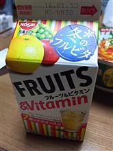 冬のフルビタ 冬のフルビタ