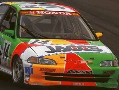 ホンダ シビック 1994 全日本ツーリングカー