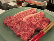陶板焼き