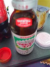 リポビタンDライト