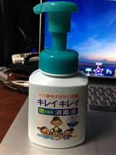 車の中にあると便利な物・・・。 車の中にあると便利な物・・・。