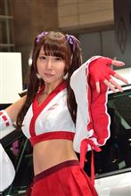 和のオートサロン2016