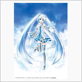 もう一つの雪ミクさん
