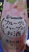 昨日の出来事(&gt;_&lt;&quot;)
