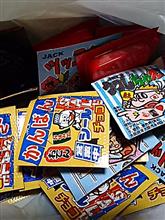 10円駄菓子のクオリティーが神すぎるッ‼