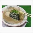 今日のディナーは、「よかろうもん」煮たまごラーメン 780円