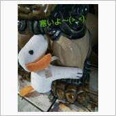臨時出勤