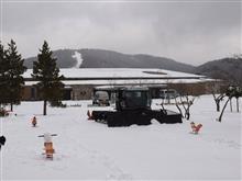 峰山高原でスノーウォーキング 峰山高原でスノーウォーキング