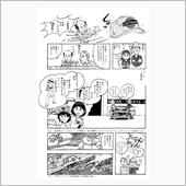 櫻井さんを偲ぶ９days　・ ...
