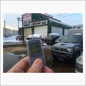☆　札幌のクルーズ 朝イチ  ...