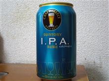 ＩＰＡ