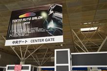 2016年 東京オートサロン 続き(車編) 2016年 東京オートサロン 続き(車編)