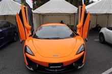 TAS.4 570S