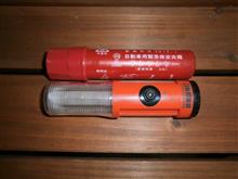 発炎筒のLED化