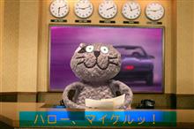 「 トキメキの出逢い☆ドリームナイト京橋 」