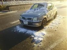さぁ奥を開け拡げるよ、ユキ