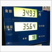 充電しますか？給油しますか？