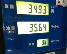 充電しますか？給油しますか？