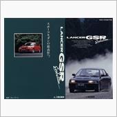 ライブラリー発掘シリーズ　L ...