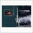 ライブラリー発掘シリーズ　LANCER EVO1 Promotion VTR　1992 