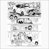 櫻井さんを偲ぶ９days・最 ...